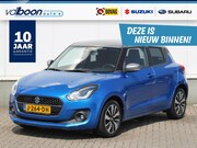 Suzuki Swift - 1.2 Stijl Smart Hybrid | Navi | Cruise | Clima | Camera | Lm