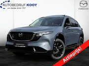 Mazda CX-5 - 2.5 eSkyactiv-G 141 Homura / Panoramadak