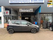 Opel Meriva - 1.4 Turbo Cosmo/ LPG/ met onderhoudshistorie, Lederen interi