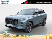 Jaecoo 7 - 1.5 GDI SHS-P Exclusive | Nieuw uit voorraad | 90 km elektri