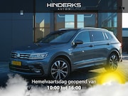 Volkswagen Tiguan All-Space - Allspace 1.5 TSI HL Bus R 7p. | 3X R-Line | Pano | Trekhaak 