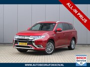 Mitsubishi Outlander - 2.4 PHEV Instyle | Schuif/kantel dak | 360° Camera | Trekhaa