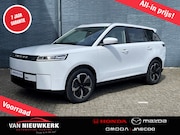 Jaecoo 5 - EV 61kWh 402km WLTP Exclusive | Panoramadak | Vehicle-to-Loa