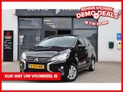 Mitsubishi Space Star - 1.2 Dynamic Cruise/Camera/Apple/AndroidAuto