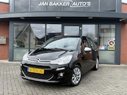 Citroën C3 - 1.2 VTi Collection Plus ✅ MOTOR IS VERVANGEN ✅Trekhaak ✅ ✅