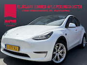 Tesla Model Y - BWJ 2021 Long Range 351 PK AWD 75 kWh PANO | FULL LED | STOE