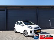 Kia Picanto - 1.0 CVVT 5D EconomyPlusLine RIJKLAAR/CAMERA/AIRCO/NAVI/BT AU