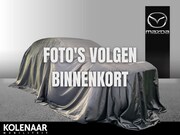 Mazda CX-30 - 2.0 e-SkyActiv-X M Hybrid Luxury Dealeronderhouden/1e eigena