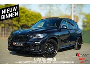 BMW X5 - xDrive45e M-SPORT BOMVOL|Skylounge|Massage|TV|H&K|HUD|Pano|2