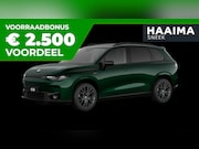 Leapmotor C10 - Design REEV 28.4 kWh | Gecombineerde actieradius WLTP 974km