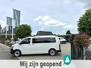 Volkswagen Transporter - 2.0 TDI L2H1 Marge CAMPER BASIS 204 PK