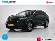 Nissan Ariya - Engage 66 kWh SoH 96%