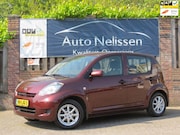 Daihatsu Sirion - 1.0-12V Exclusive | AIRCO | LICHTMETALEN VELGEN | TREKHAAK |