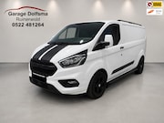 Ford Transit Custom - 300 2.0 TDCI L2H1 Trend-NIEUWE RIEM