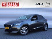 Mazda 2 - 1.5 Skyactiv-G Signature | Stuur-/stoelverwarming | 360 Came