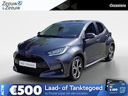 Toyota Yaris - 1.5 Hybrid Dynamic | NIEUWE AUTO! | ACC | Lichtmetalen Velge