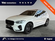 Volvo XC60 - 2.0 T6 Plug-in hybrid AWD Plus Black Edition l Pano l Trekha