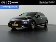 Mercedes-Benz EQE - 300 Luxury Line 89 kWh | Memory | Leder | Stuurwiel verwarmi