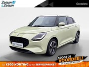 Suzuki Swift - 1.2 Style Smart Hybrid | GARANTIE 2035 | LMV | NAVI | DRAADL