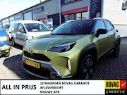 Toyota Yaris Cross - 1.5 VVT-I Hybrid 116pk CVT Launch Edition