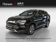 BYD Seal U - 1.5 DM-i FWD Boost I PHEV I Panoramadak I 360 Camera I Stoel