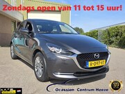 Mazda 2 - 1.5 Skyactiv-G Luxury, 1e Eig! Draadloos Carplay! Zondag OPE