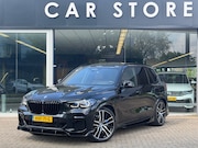 BMW X5 - XDrive45e High Executive Pano Laser HuD Skylounge Massag SOH