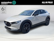 Mazda CX-30 - 2.0 e-SkyActiv-X M Hybrid Nagisa 186PK | half leder | Naviga