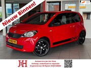 Skoda Citigo - 1.0 Greentech Active Pro SPORT*Airco*Navigatie*Lichtmetalenv