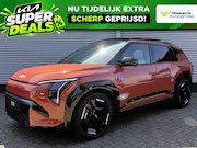 Kia EV3 - GT-PlusLine 81.4 kWh | Stoelventilatie | Stoel/Stuurwielverw