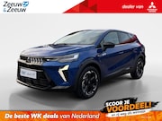 Mitsubishi Grandis - 1.8 HEV Intense+ | ACTIEPRIJS INCL € 3.000, - korting |