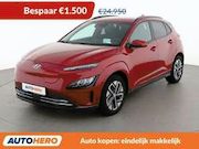 Hyundai Kona - electric drive 150 kW Prime 2WD