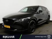Mazda CX-5 - 2.0 Homura / Automaat / Leer / Camera / Schuifdak / Trekhaak