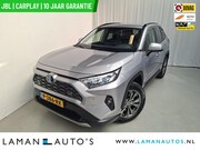 Toyota RAV4 - 2.5 Hybrid 218pk Business Plus | JBL CarPlay Leder Trekhaak 