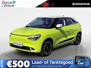 Dongfeng Box - Launch Edition 42 kWh Zeer compleet | Apple Carplay/Android