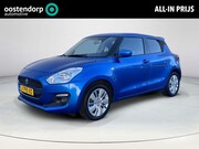 Suzuki Swift - 1.2 Select | GEEN AFLEVERKOSTEN | Apple CarPlay & Android Au