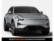 Polestar 3 - Long range Single motor 111 kWh | €5000 EXTRA INRUILWAARDE |