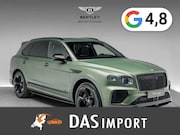 Bentley Bentayga - S V8