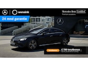Mercedes-Benz EQE - 300 Business Edition 89 kWh | Panoramadak | Achteruitrijcame