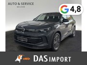 Volkswagen Tiguan - Life