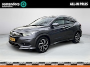 Honda HR-V - 1.5 i-VTEC Executive Dealer onderhouden | Lederen bekleding|