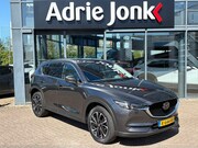 Mazda CX-5 - 2.0 SkyActiv-G 165 Luxury AUTOMAAT | Bose AUDIO | LEDER | 36
