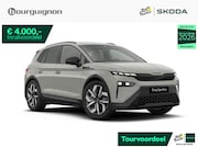 Skoda Elroq - Sportline 85 | 286 PK | Trekhaak | Stoelverwarming | Adaptiv