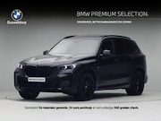 BMW X5 - xDrive50e
