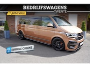 Volkswagen Transporter - 204PK CARAVELLE L2H1 DUB/CAB BWT Custom LV-R LEIGHTON | BILS