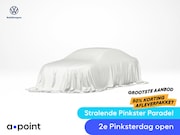 Volkswagen Crafter - 35 2.0 TDI L3H2 Comfortline 140 PK | Bakwagen | Parkeersenso