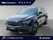 Volvo EX40 - Single Motor Extended Range Ultra Black Ed. 82 kWh