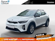 Kia Stonic - 1.0 T-GDi MHEV DynamicLine | Automaat | Apple CarPlay & Andr