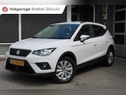 Seat Arona - 1.0 TSI STYLE BUSINESS INTENSE ADAPTIVE CRUISE CAMERA NAVI