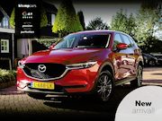 Mazda CX-5 - 2.0 SkyActiv-G 165 TS+ | Trekhaak | Automaat!